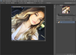 Adobe-Photoshop-CS6-Download